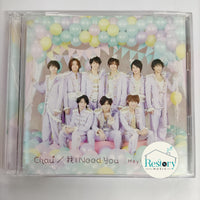 ซีดี Hey! Say! Jump - Chau I Need You CD VG+ 1CD 1DVD