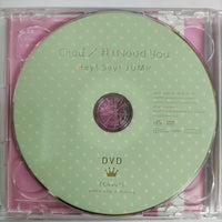 ซีดี Hey! Say! Jump - Chau I Need You CD VG+ 1CD 1DVD