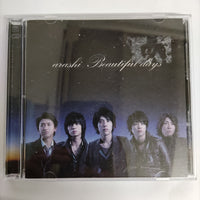 ซีดี Arashi - Beautiful Days CD VG+ 1CD 1DVD