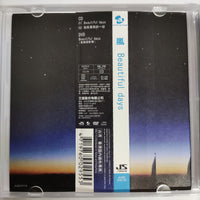 ซีดี Arashi - Beautiful Days CD VG+ 1CD 1DVD