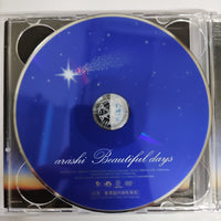 ซีดี Arashi - Beautiful Days CD VG+ 1CD 1DVD