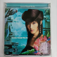 ซีดี Caravan - Changin My Life CD VG+