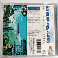 ซีดี Caravan - Changin My Life CD VG+