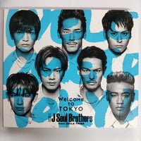 ซีดี J Soul Brothers - From Exile Tribe CD VG+ 1CD 1DVD