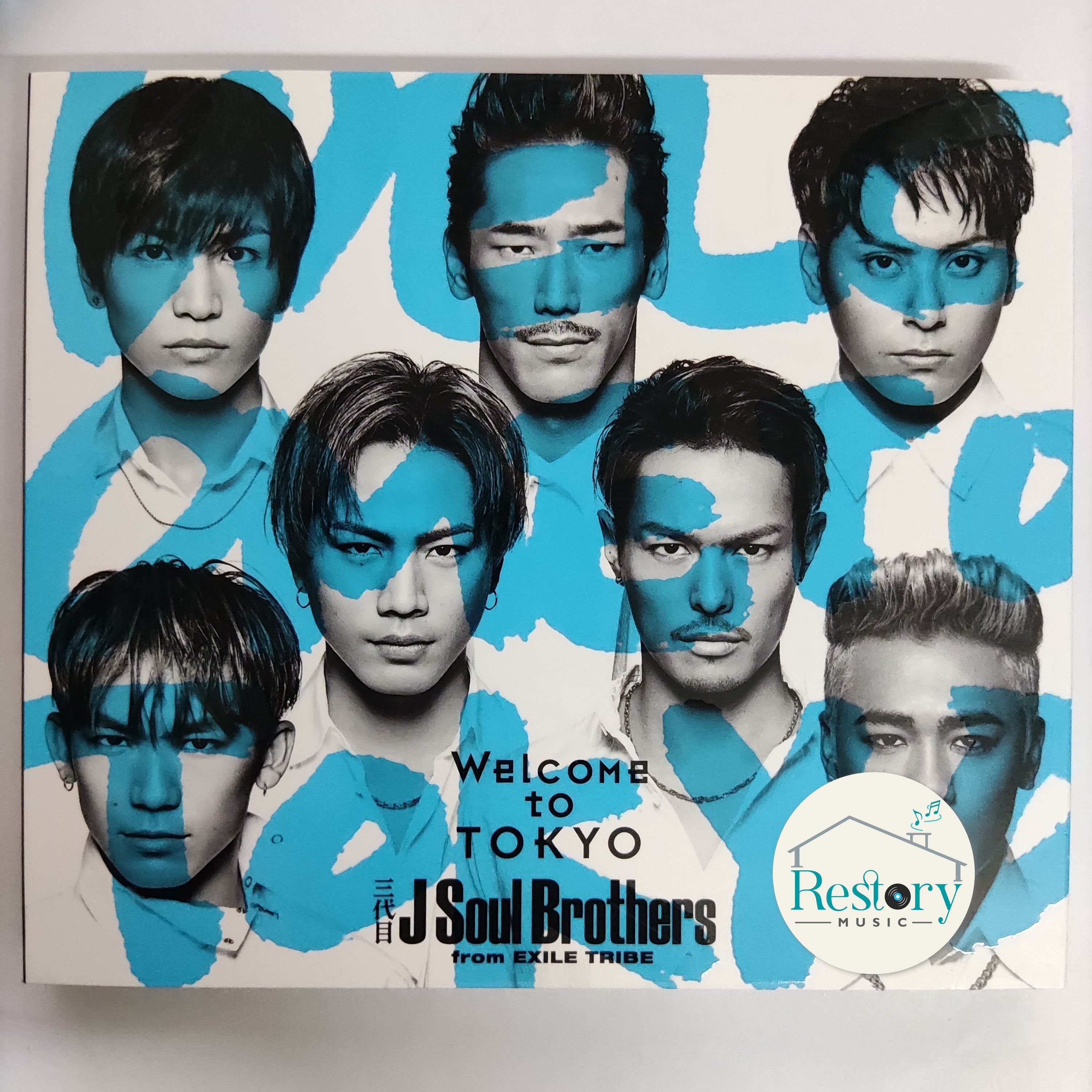 ซีดี J Soul Brothers - From Exile Tribe (CD) (VG+) (1CD) (1DVD