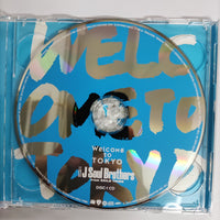 ซีดี J Soul Brothers - From Exile Tribe CD VG+ 1CD 1DVD