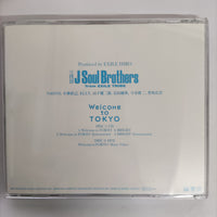 ซีดี J Soul Brothers - From Exile Tribe CD VG+ 1CD 1DVD
