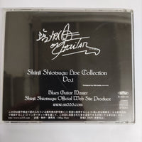 ซีดี Shinji Shiotsugu live Collection No.1 - Blues Guitar Master Shinji Shiotsugu Offcial Web Site Producc CD VG+