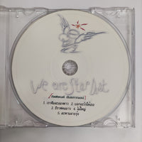 ซีดี กิตติพงศ์ ขันธกาญจน์ - We Are Star Dust CD VG+