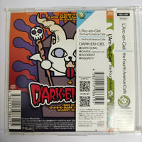 ซีดี L'arc~en~Ciel - The Fourth Avenue Cafe CD VG+