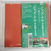 ซีดี Various - Jazz Now 2013 CD VG+ 1CD 1DVD