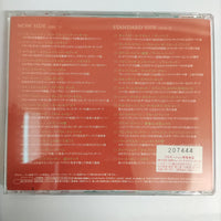 ซีดี Various - Jazz Now 2013 CD VG+ 1CD 1DVD