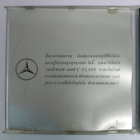 ซีดี Vaious - ตำนานของดวงดาว CD VG+