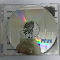 ซีดี พลพล - อัลบั้มชุดที่ 6 พลพล คนรักแฟน CD VG+