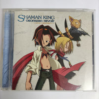 ซีดี Various - Shaman King Osorezan Revoir Au Revoir CD VG+