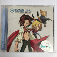 ซีดี Various - Shaman King Osorezan Revoir Au Revoir CD VG+