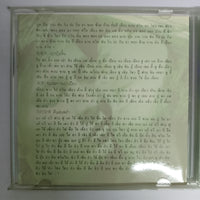 ซีดี Various - รวมเพลงจีนยอดนิยม ชุดที่5 CD VG+