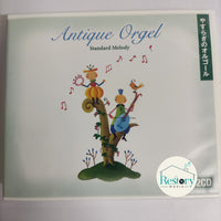 ซีดี Various - Antique Orgel Standard Melody CD VG+ 2CDs