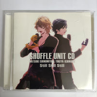 ซีดี Natsuki Shinomiya Tokiya Ichinose - Shuffle Unit CD - Still Still Still CD VG+