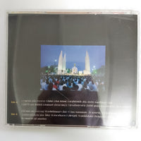 ซีดี Various - ดอกไม้ ผีเสื้อ วีรชน CD VG+