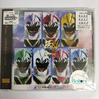 ซีดี Nine -Hare CD M