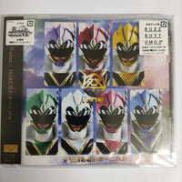 ซีดี Nine -Hare CD M