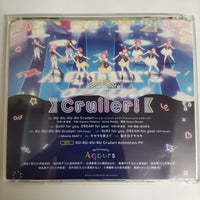 ซีดี Ku-Ru-Ku-Ru Cruller - Aqours CD VG+ 1CD 1DVD