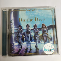 ซีดี Call Of Artemis - Do The Dive CD VG+