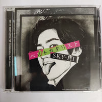 ซีดี Sky-hi - Best Catalyst - Collaboration Best Album CD VG+ 1CD 1DVD