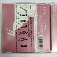 ซีดี Various- Gundam Evolve CD VG