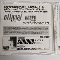 ซีดี Noora - Official CD NM