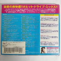 ซีดี Various - Drive - Winter Crusin Mix CD VG+