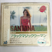ซีดี Santana - Best of The Best CD VG+