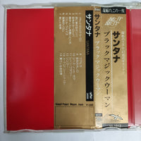 ซีดี Santana - Best of The Best CD VG+