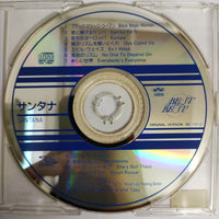 ซีดี Santana - Best of The Best CD VG+