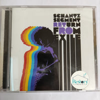 ซีดี Schantz Segment - Return From Exile CD VG+