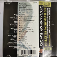 ซีดี Big Band - Swing Selection CD G+