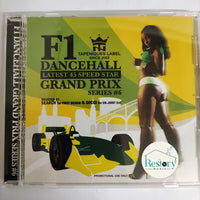 ซีดี Various - Dancehall Grand Prix Series CD VG