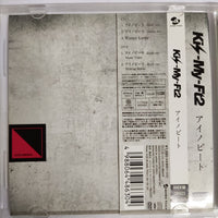 ซีดี Kis-My-Ft2 - Ai No Beat CD G+ 1CD 1DVD
