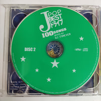 ซีดี Various - J-Pop Best 100 Songs CD G+ 2CDs
