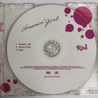 ซีดี Risa - Dreamin Girl CD VG+