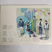 ซีดี Arashi CD VG+ 2CDs
