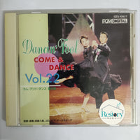 ซีดี Various - Come & Dance Vol.22 CD VG