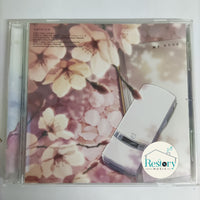 ซีดี My Book Original Soundtrack CD VG+