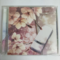 ซีดี My Book Original Soundtrack CD VG+
