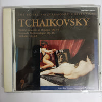 ซีดี Tchaikovsky - The Royal Philharmonic Collection CD VG+