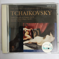 ซีดี Tchaikovsky - The Royal Philharmonic Collection CD VG+