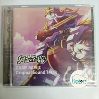 ซีดี Various - Game Music Original Sound Track CD M