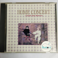ซีดี Home Concert I Gioielli Della Madonna CD G+