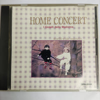 ซีดี Home Concert I Gioielli Della Madonna CD G+